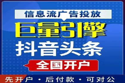 SEM服务托管实战：案例分析及策略探讨